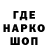 Первитин пудра Martyn Kernighan