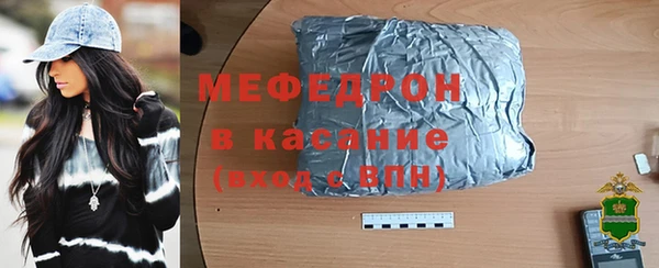 шишки Нягань