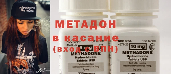 PSILOCYBIN Няндома