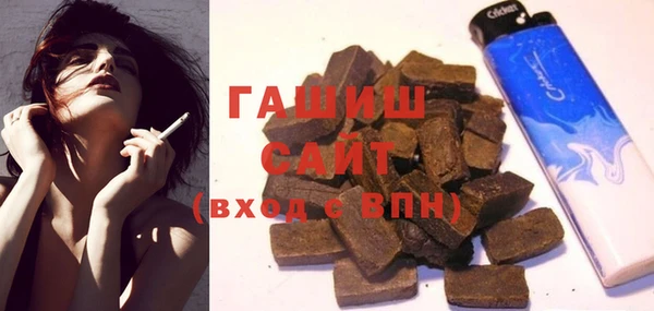 шишки Нягань