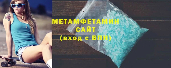 ПСИЛОЦИБИНОВЫЕ ГРИБЫ Ветлуга