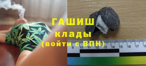шишки Нягань