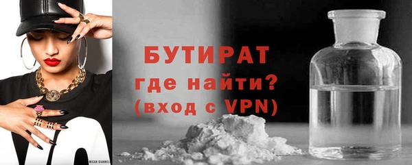 PSILOCYBIN Няндома