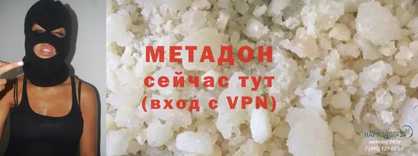 кокаин колумбия Нязепетровск