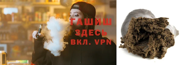 кокаин колумбия Нязепетровск