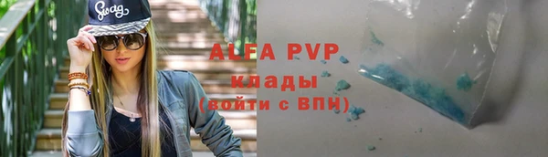 кокаин колумбия Нязепетровск