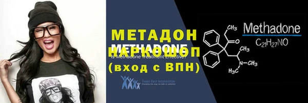 шишки Нягань