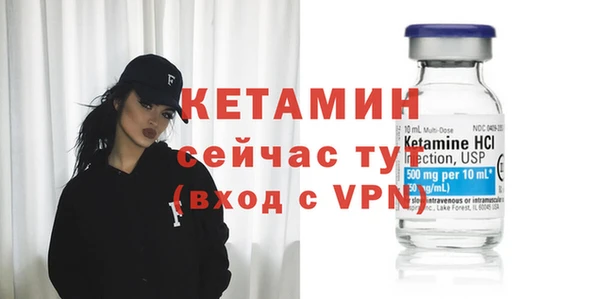 кокаин колумбия Нязепетровск