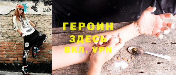кокаин колумбия Нязепетровск