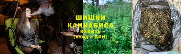 кокаин колумбия Нязепетровск