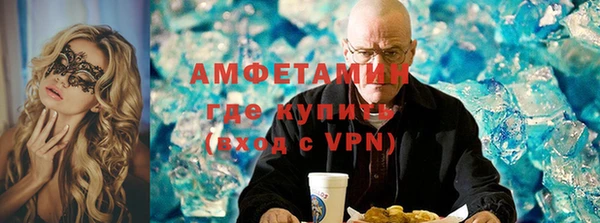 кокаин колумбия Нязепетровск