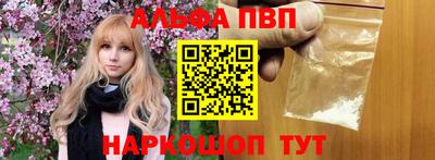 гидропоника Ипатово