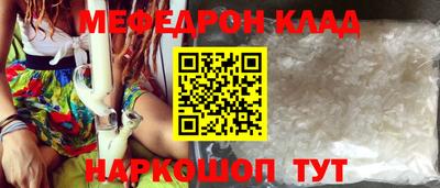 СК Ирбит