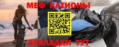 марихуана Изобильный