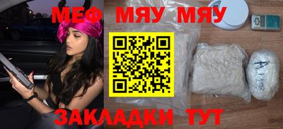 марихуана Изобильный