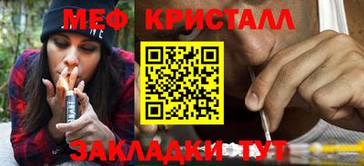 СК Ирбит