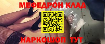 марихуана Изобильный