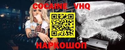 марихуана Изобильный