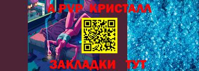 марихуана Изобильный