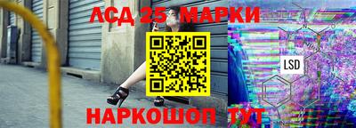 гидропоника Ипатово