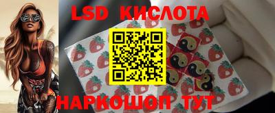 СК Ирбит