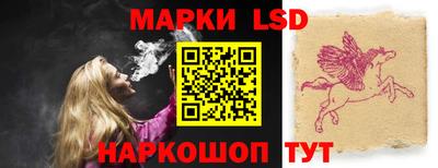 гидропоника Ипатово