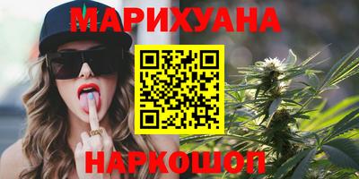 гидропоника Ипатово