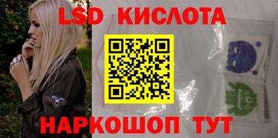 СК Ирбит