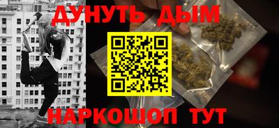 гидропоника Ипатово
