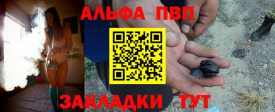 СК Ирбит