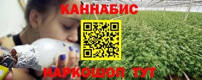 гидропоника Ипатово