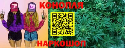 СК Ирбит