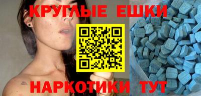 марихуана Изобильный