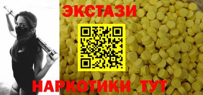 СК Ирбит