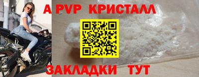 марихуана Изобильный