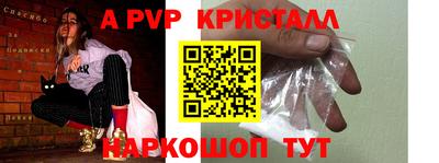 марихуана Изобильный