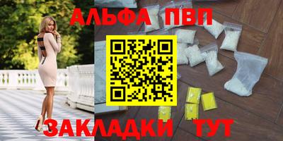 марихуана Изобильный