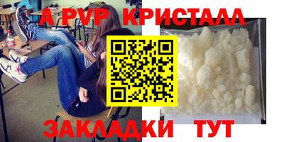 гидропоника Ипатово