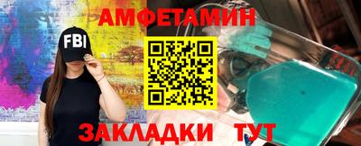 гидропоника Ипатово