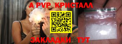 СК Ирбит
