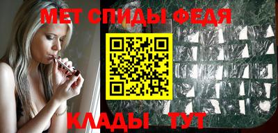 гидропоника Ипатово