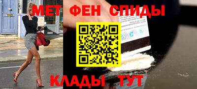 гидропоника Ипатово