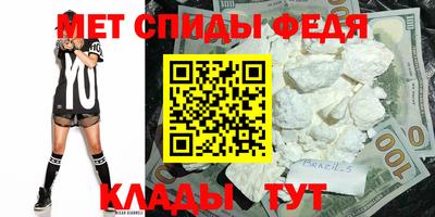 марихуана Изобильный