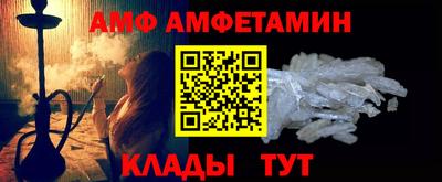 гидропоника Ипатово