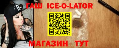 СК Ирбит
