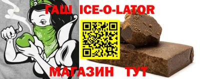 СК Ирбит