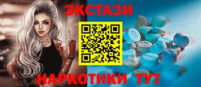 гидропоника Ипатово
