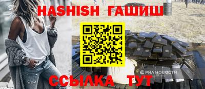 СК Ирбит
