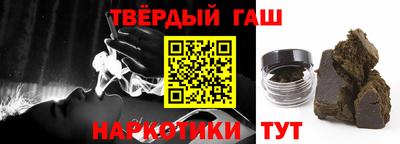 гидропоника Ипатово