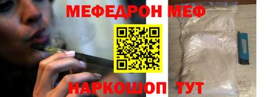 марихуана Изобильный